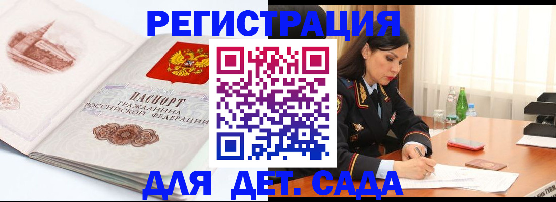 форма 3 в Курчатове